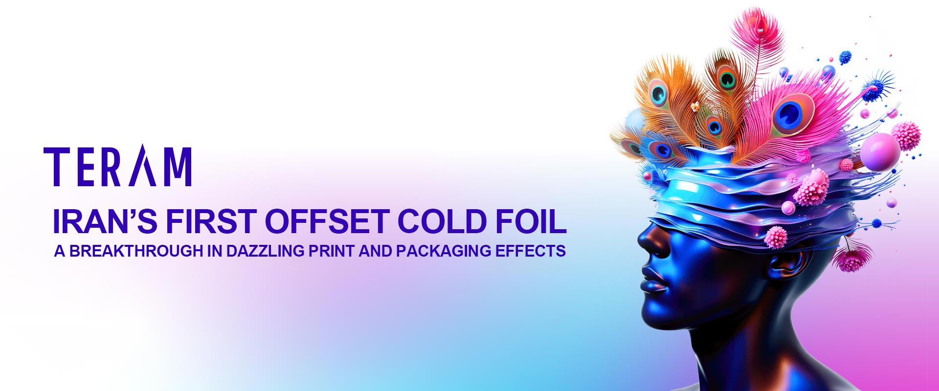 EN-BANNER-BLOG-COLD-FOIL کلد فویل در چاپ افست؛ درخشش طاووسگونه برای بستهبندیهایی چشمگیر