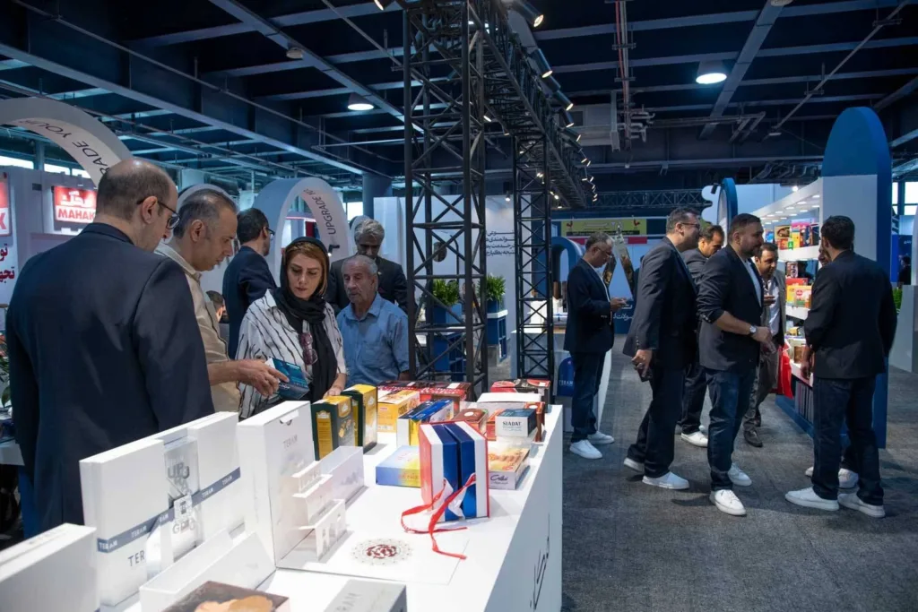 Exhibition 1405 8