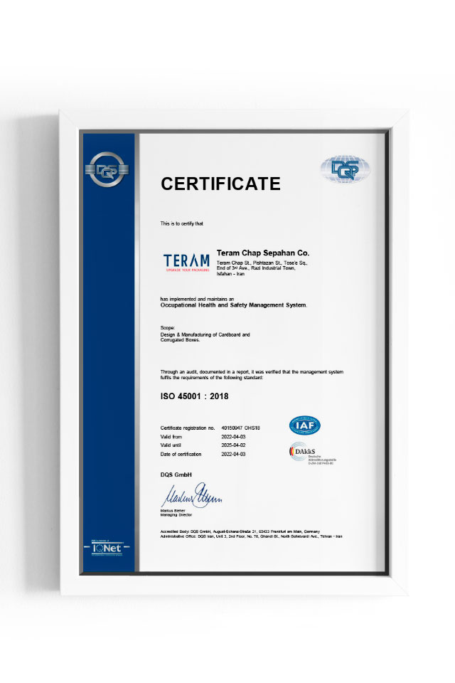 گواهینامه ISO 45001