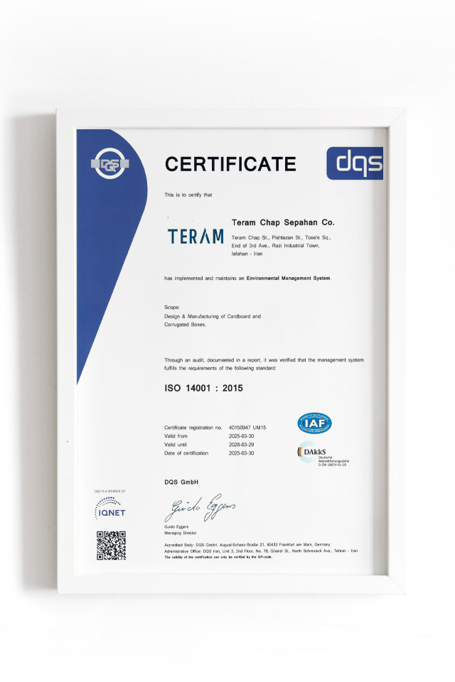 cert003 گواهینامه ISO 14001